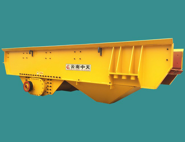 ZSW4900×1100新型偏心套振動給料機(jī)